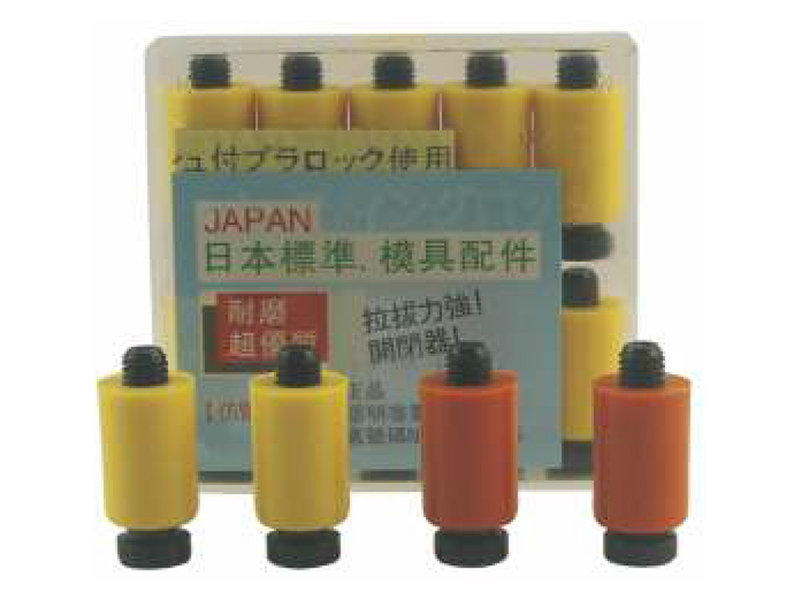 進(jìn)口尼龍鎖扣